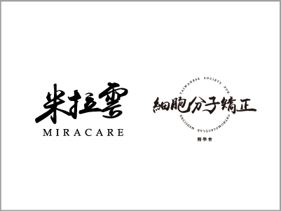 米拉雲-Miracare co